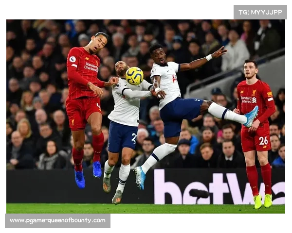 热刺客场防守漏洞频出 场均失1.75球成晋级隐患